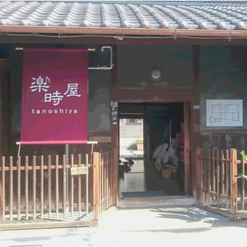 外溝　施工事例